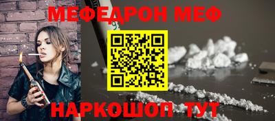 кокаин VHQ Бузулук