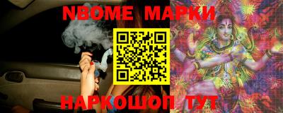 прущие грибы Бугуруслан