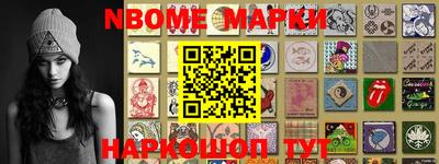 кокаин VHQ Бузулук