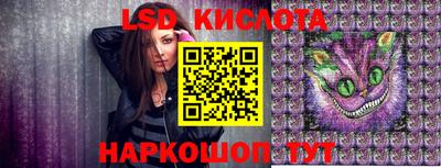 кокаин VHQ Бузулук