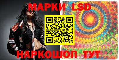 кокаин VHQ Бузулук