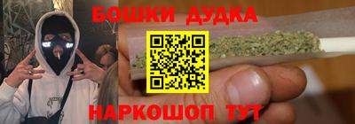 кокаин VHQ Бузулук