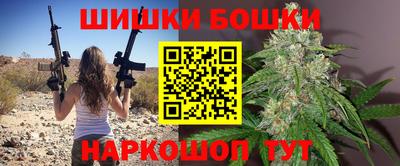 кокаин VHQ Бузулук