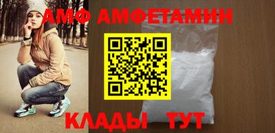 прущие грибы Бугуруслан