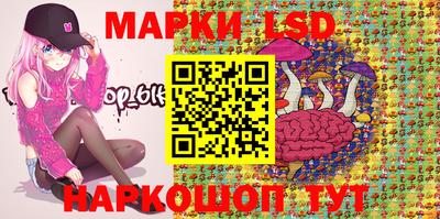 прущие грибы Бугуруслан