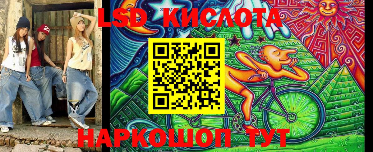 Марки N-bome  Вход с VPN  Первоуральск  Марки NBOMe 1,5мг 